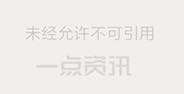 宁波杜鹃花的花前培植，开花前做好准备工作！