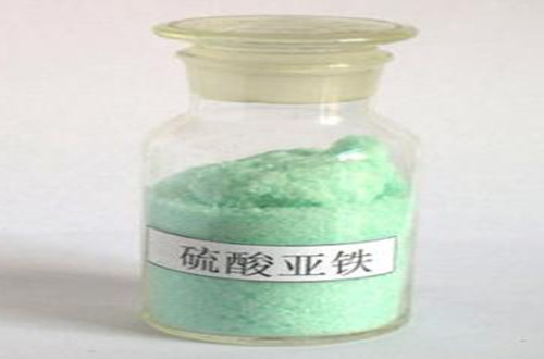 宁波酸亚铁兑多少水浇花